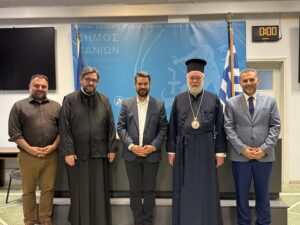 Το Γραφείο της Ορθοδόξου Εκκλησίας παρά τη Ε.Ε. σε Τριήμερο Θρησκευτικού Τουρισμού στα Χανιά