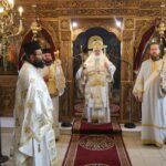 Κυριακή του Τυφλού στην Ιερά Μητρόπολη Διδυμοτείχου