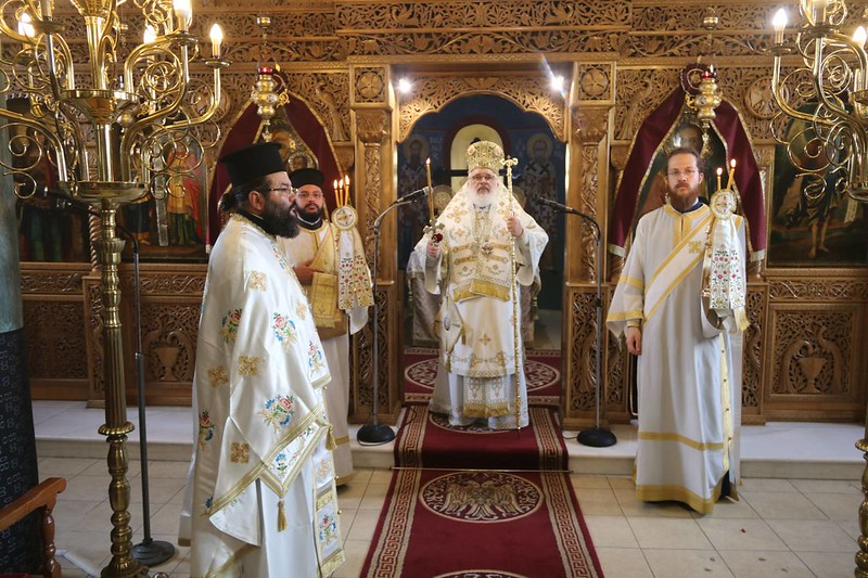 Κυριακή του Τυφλού στην Ιερά Μητρόπολη Διδυμοτείχου