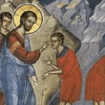 Επίσκοπος Μελιτηνής – Κυριακή του Τυφλού