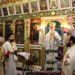 Αρχιερατική Λειτουργία στην Σκουληκαριά Άρτης