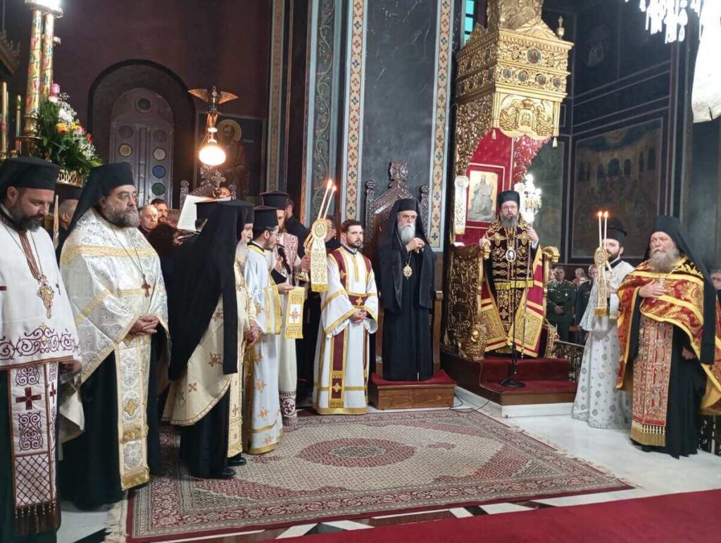 Πολυαρχιερατικός Εσπερινός του Αγίου Σεραφείμ Επισκόπου Φαναρίου στην Καρδίτσα