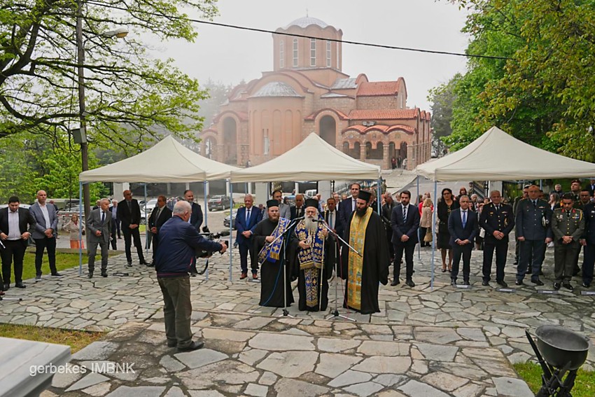 Στην Παναγία Σουμελά το μνημόσυνο για τα θύματα της Γενοκτονίας του Ποντιακού Ελληνισμού