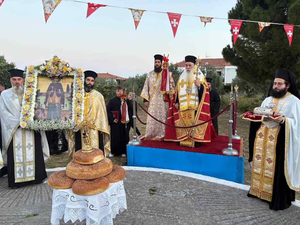 Η Σάμος εόρτασε τον Άγιο Νεομάρτυρα Γεώργιο