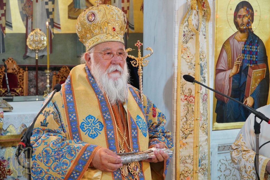 Επιστολή διαμαρτυρίας του Μητροπολίτη Κερκύρας στον Πρωθυπουργό