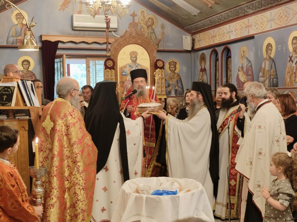 Πανήγυρη του Αγ. Νικοδήμου του Μυροφόρου στο Μετόχι της Ι. Μονής Μαρίτσης στο Ζαβλάνι Πατρών
