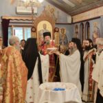 Πανήγυρη του Αγ. Νικοδήμου του Μυροφόρου στο Μετόχι της Ι. Μονής Μαρίτσης στο Ζαβλάνι Πατρών