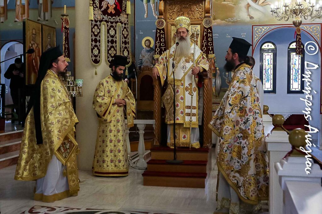 Φθιώτιδος: «Να αφήσουμε τον Χριστό να μας ανοίξει τα μάτια»
