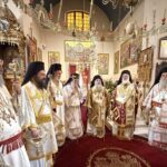 Το Τεσσαρακονθήμερο Μνημόσυνο του Μητροπολίτη Κυδωνίας Δαμασκηνού
