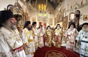 Το Τεσσαρακονθήμερο Μνημόσυνο του Μητροπολίτη Κυδωνίας Δαμασκηνού