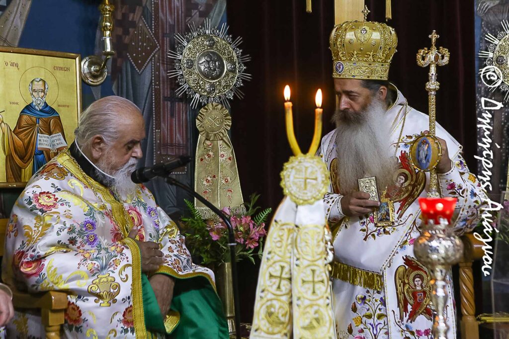 Η Απόδοση του Πάσχα στην Ι. Μ. Φθιώτιδος