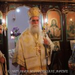 Αρχιερατική Λειτουργία στον Άγιο Αθανάσιο Διστράτου Άρτης
