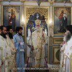Ο εορτασμός του Αγίου Ιωάννου του Θεολόγου στην Άρτα