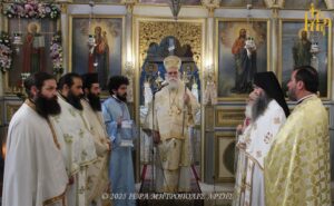 Ο εορτασμός του Αγίου Ιωάννου του Θεολόγου στην Άρτα