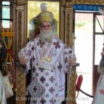 Κυριακή του Παραλύτου στην Μητρόπολη Άρτης
