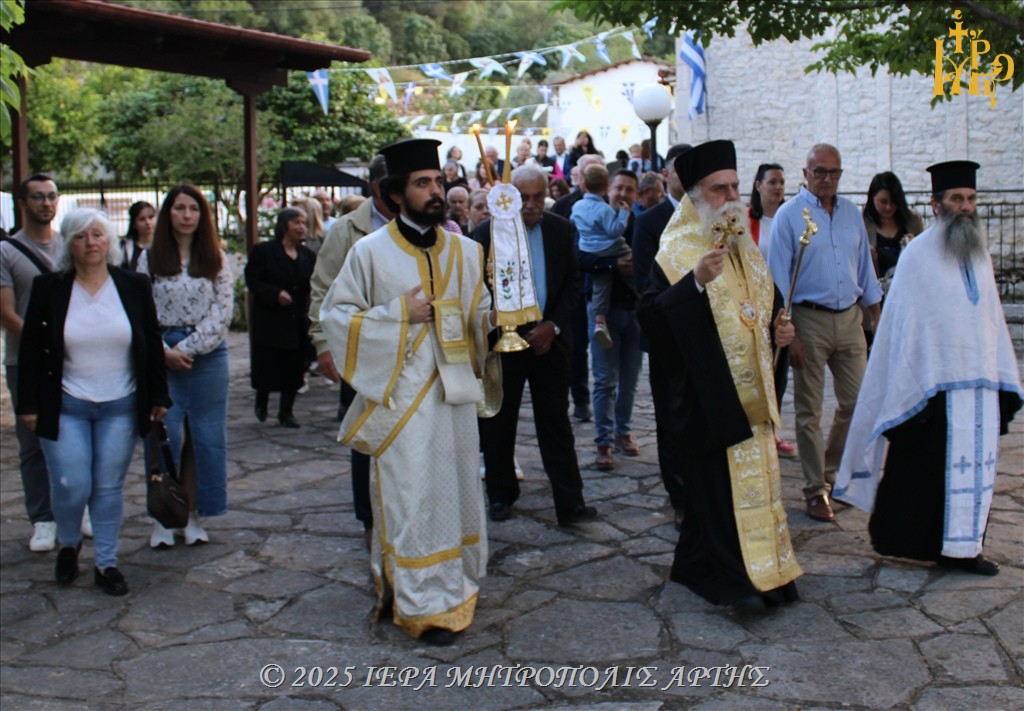 Εορτασμός Ανακομιδής Λειψάνων Αγίου Νικολάου στην Λιμίνη Άρτης