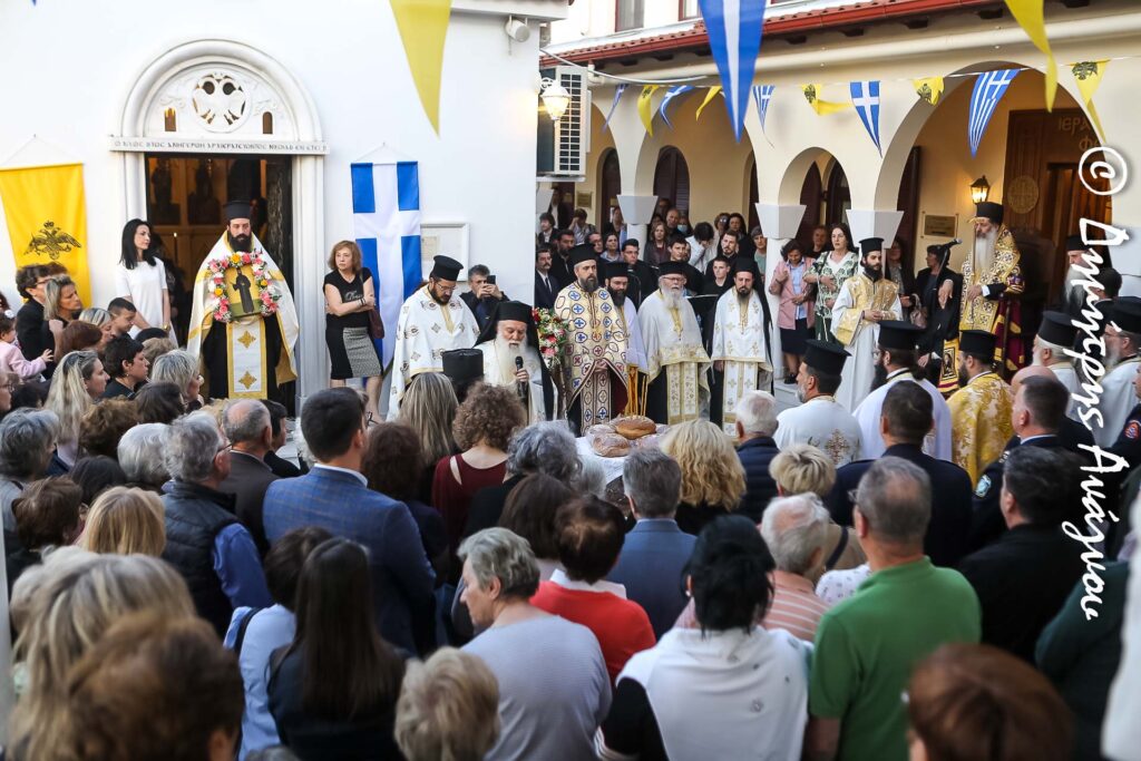 Φθιώτιδος: «Ο Άγ. Εφραίμ είναι ο προστάτης της φθιωτικής εκκλησιαστικής διοίκησης»