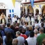 Φθιώτιδος: «Ο Άγ. Εφραίμ είναι ο προστάτης της φθιωτικής εκκλησιαστικής διοίκησης»