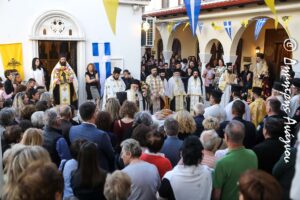 Φθιώτιδος: «Ο Άγ. Εφραίμ είναι ο προστάτης της φθιωτικής εκκλησιαστικής διοίκησης»