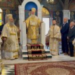Αρχιερατικό Συλλείτουργο στην Κατερίνη