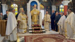 Αρχιερατικό Συλλείτουργο στην Κατερίνη