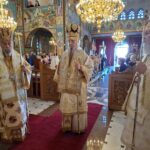 Πολυαρχιερατική πανήγυρη Συνάξεως των Ευβοέων Αγίων στην Χαλκίδα