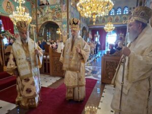 Πολυαρχιερατική πανήγυρη Συνάξεως των Ευβοέων Αγίων στην Χαλκίδα