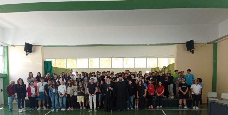 Ο Μητροπολίτης Χαλκίδος στο 4ο Γυμνάσιο Χαλκίδος