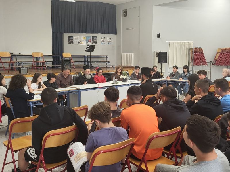 Ο Μητροπολίτης Χαλκίδος στο 5ο Γυμνάσιο Χαλκίδος