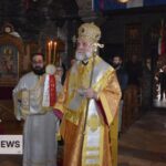 Τα ονομαστήρια του Επισκόπου Σκοπέλου Νικοδήμου