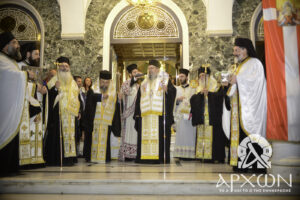 Πολυαρχιερατικός Εσπερινός για τον Πολιούχο της Λάρισας Άγιο Αχίλλιο