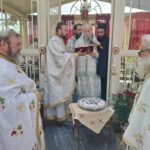 Ο Μητροπολίτης Καρυστίας στον Άγιο Νικόλαο εν Βουνένοις στον Κούτουρλα – Διρφύων