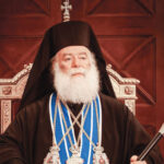 Συγχαρητήριο Γράμμα του Πατριάρχη Αλεξανδρείας προς τον νέο Πάπα Ρώμης