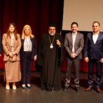Τιμητική διάκριση στον Πρύτανη του ΕΚΠΑ από την Ιερά Μητρόπολη Μεσσηνίας