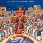 Συνοδικές εκδηλώσεις για την Επέτειο των 1700 ετών από την Α΄ Οικουμενική Σύνοδο