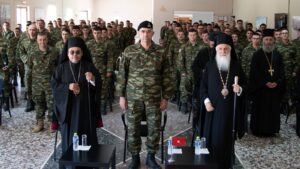 Ένας Ινδιάνος Επίσκοπος στη Λήμνο
