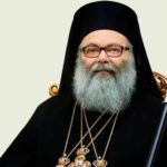 Πατριάρχης Αντιοχείας σε Ιεροσολύμων: “Η πρόσφατη απόφασή σας για το Κατάρ ήρθε ως βαθιά απογοήτευσή μας”