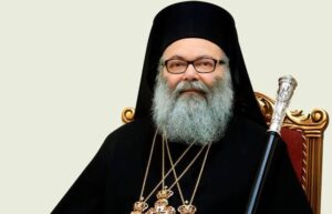 Πατριάρχης Αντιοχείας σε Ιεροσολύμων: “Η πρόσφατη απόφασή σας για το Κατάρ ήρθε ως βαθιά απογοήτευσή μας”