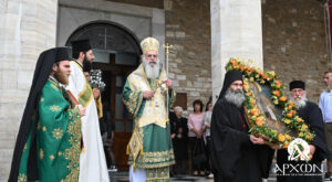 Λαμπρός ο εορτασμός του Οσίου Νείλου στην γενέτειρά του τον Άγιο Πέτρο Κυνουρίας