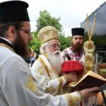 46α Εγκαίνια Ναού από τον Μητροπολίτη Δημητριάδος