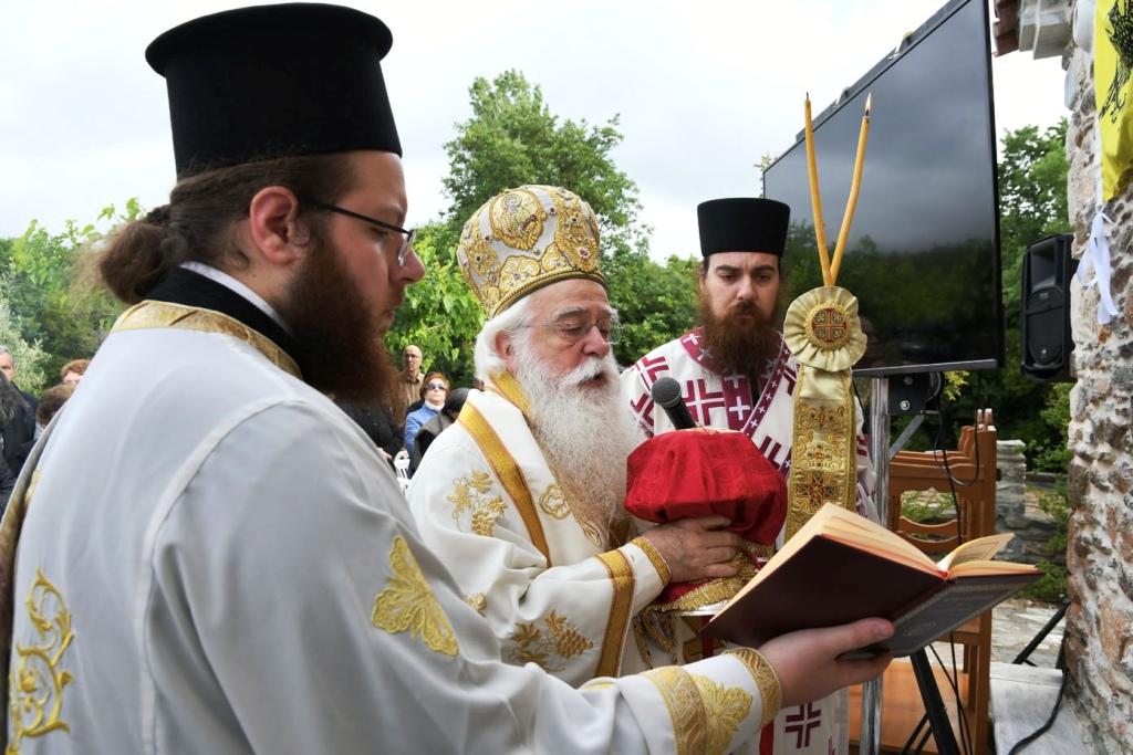 46α Εγκαίνια Ναού από τον Μητροπολίτη Δημητριάδος