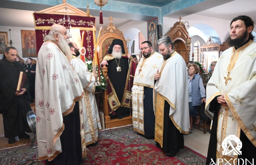 Πανηγυρικός Εσπερινός του Αγίου Ιωάννη του Ρώσου στους Αγίους Αναργύρους