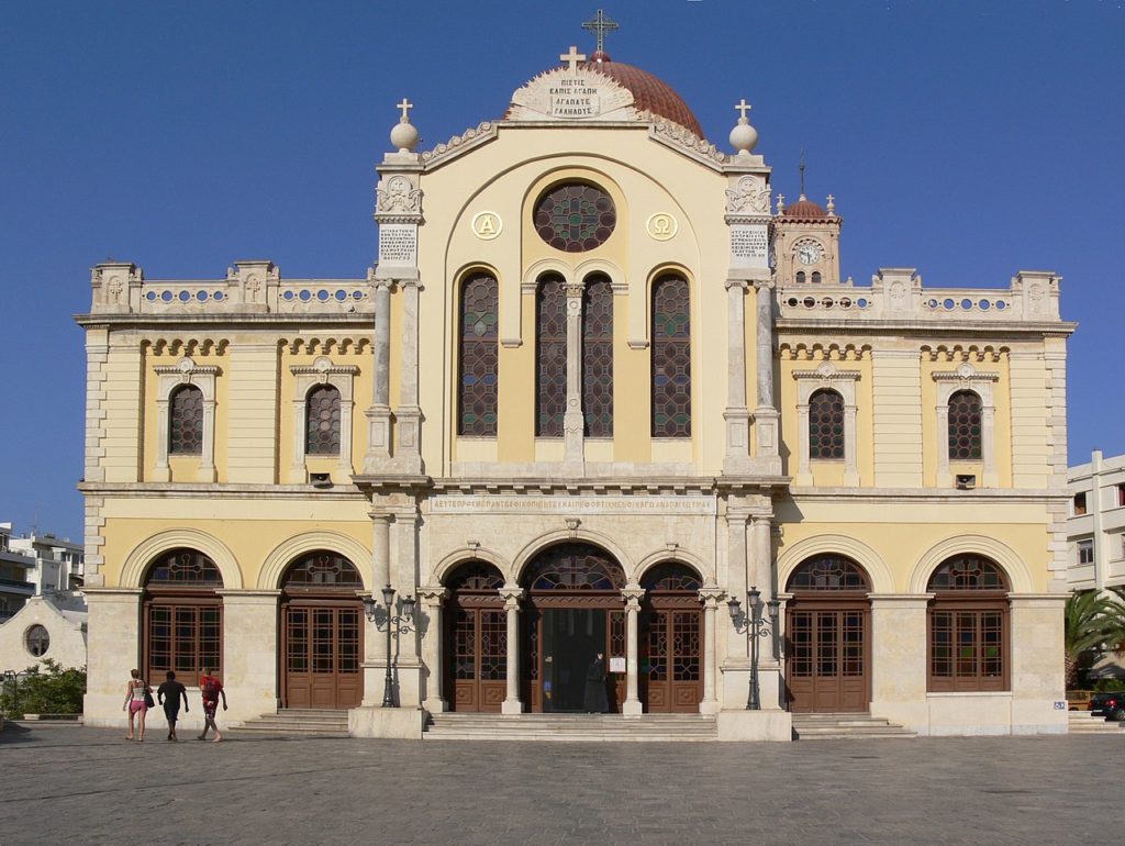 Αναβολή στην εκλογή για Μητροπολίτη Κυδωνίας