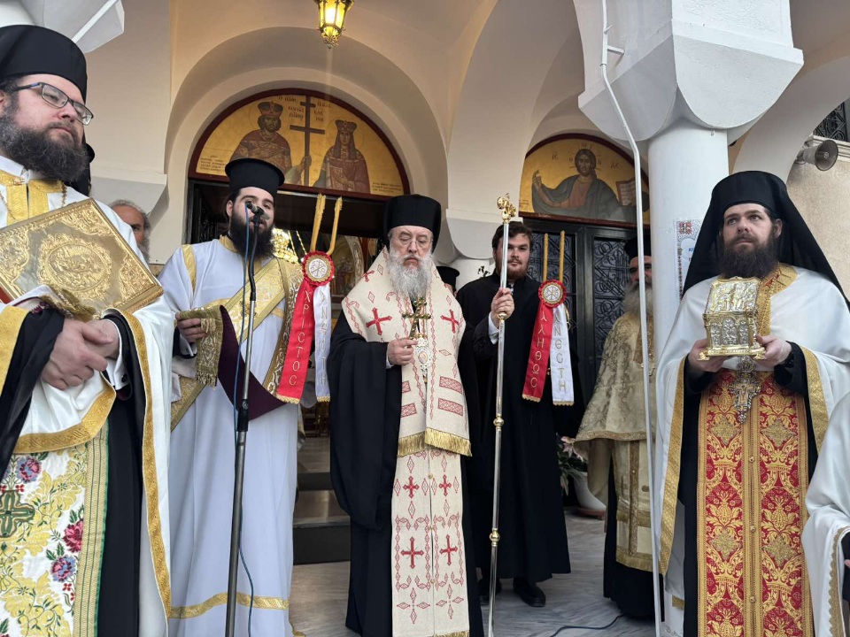 Μεθέορτος Εσπερινός και Λιτάνευση Ι. Εικόνος στον Ι. Ν. Αγ. Κωνσταντίνου και Ελένης Μεταμορφώσεως