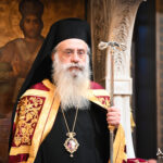 Τα ονομαστήριά του θα εορτάσει ο Μητροπολίτης Μαντινείας και Κυνουρίας Επιφάνιος