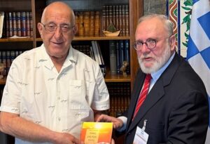 Ο γνωμικογράφος Γ. Ι. Βασιλείου στον Πρόεδρο της Βουλής