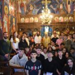 Επίσκεψη σχολείου ενορίας Μεταμορφώσεως Σωτήρος Βριλησίων Αττικής στην Ι. Μ. Μάνης
