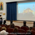 Εκδήλωση στην Άρτα για την επέτειο Άλωσης της Κωνσταντινούπολης