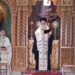Τριετές Μνημόσυνο στην Άρτα για τον Αρτινό Πισιδίας Σωτήριο