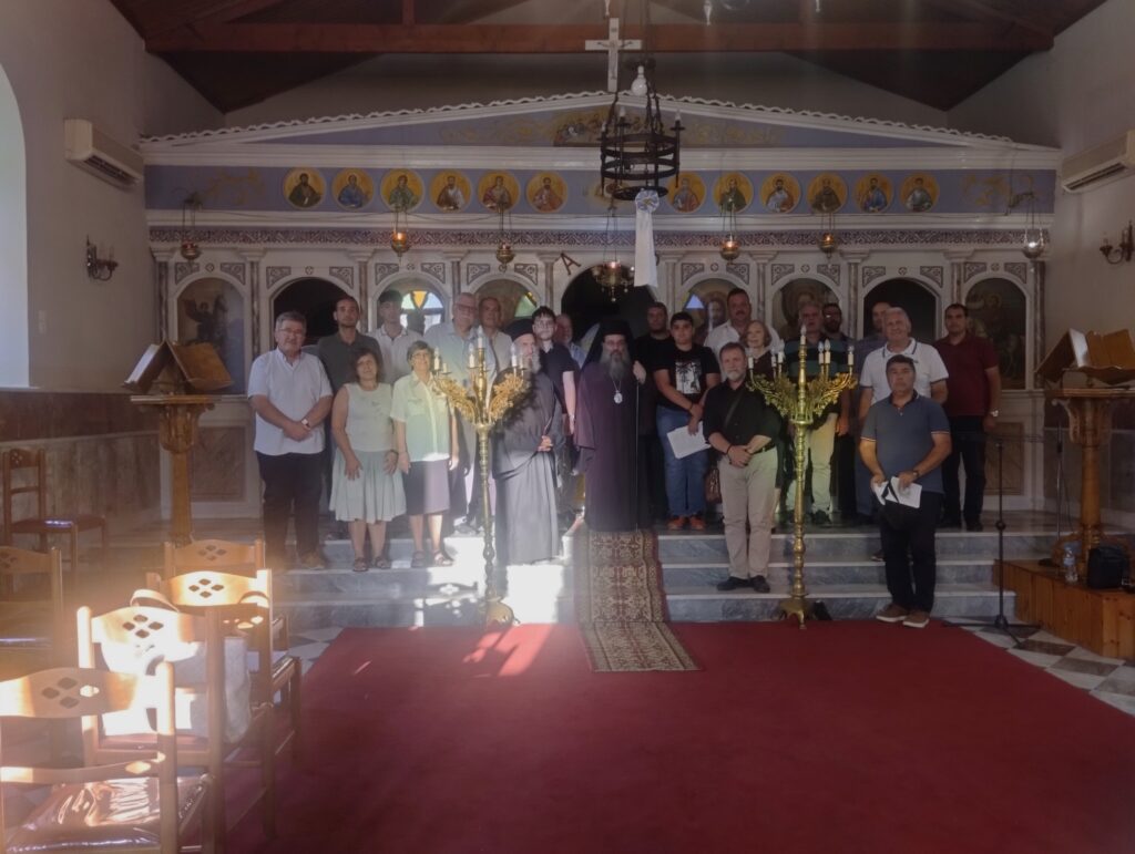 Τε­λε­τή Λή­ξης Μα­θη­μά­των στη Σχο­λή Βυ­ζαν­τι­νῆς Eκ­κλη­σι­α­στι­κῆς Μου­σι­κής της I. M. Χί­ου